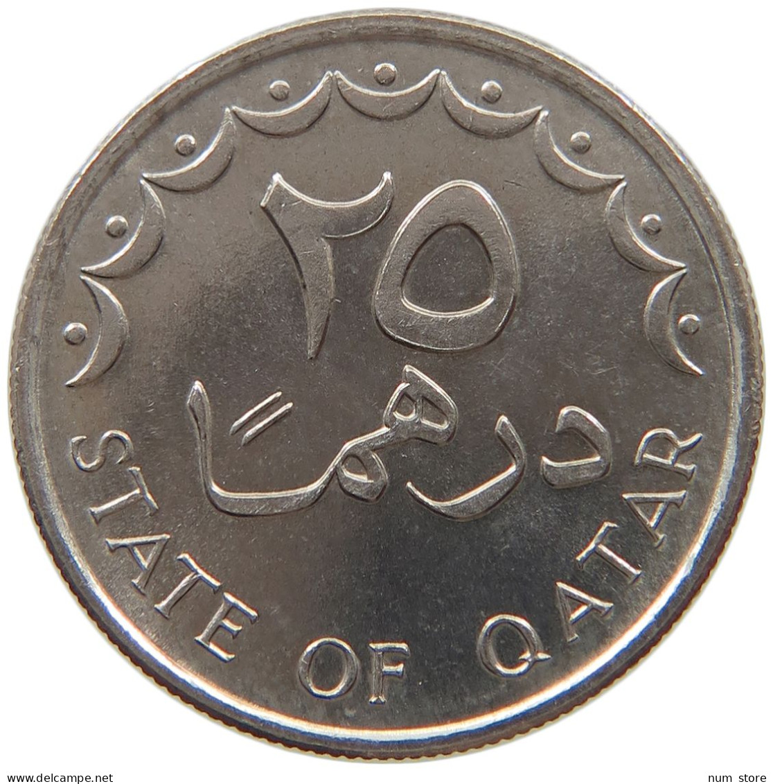 QATAR 25 DIRHAMS 1998  #c073 0357 - Qatar