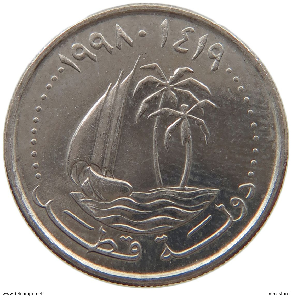 QATAR 25 DIRHAMS 1998  #c073 0357 - Qatar