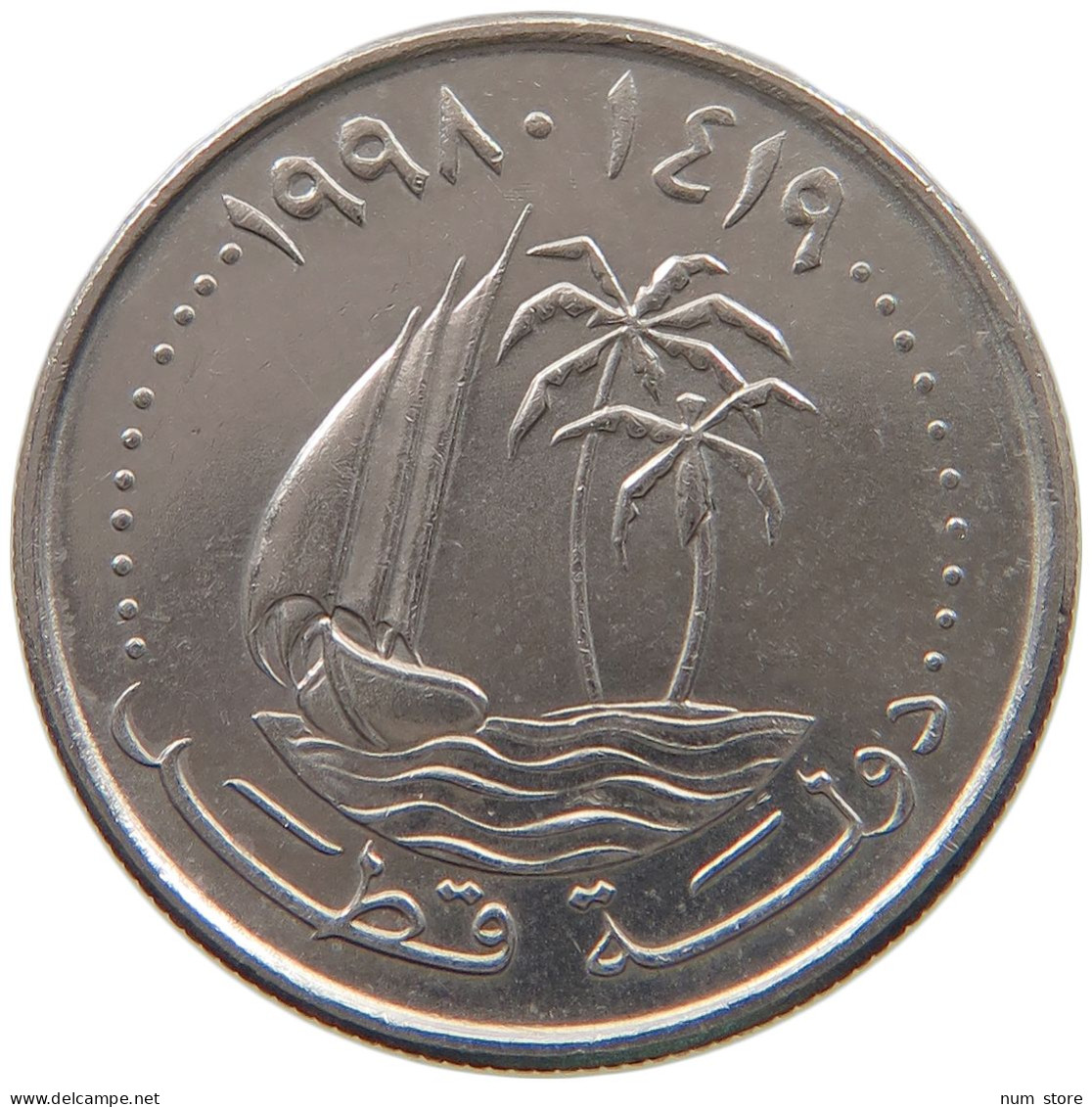 QATAR 25 DIRHAMS 1998  #a050 0159 - Qatar