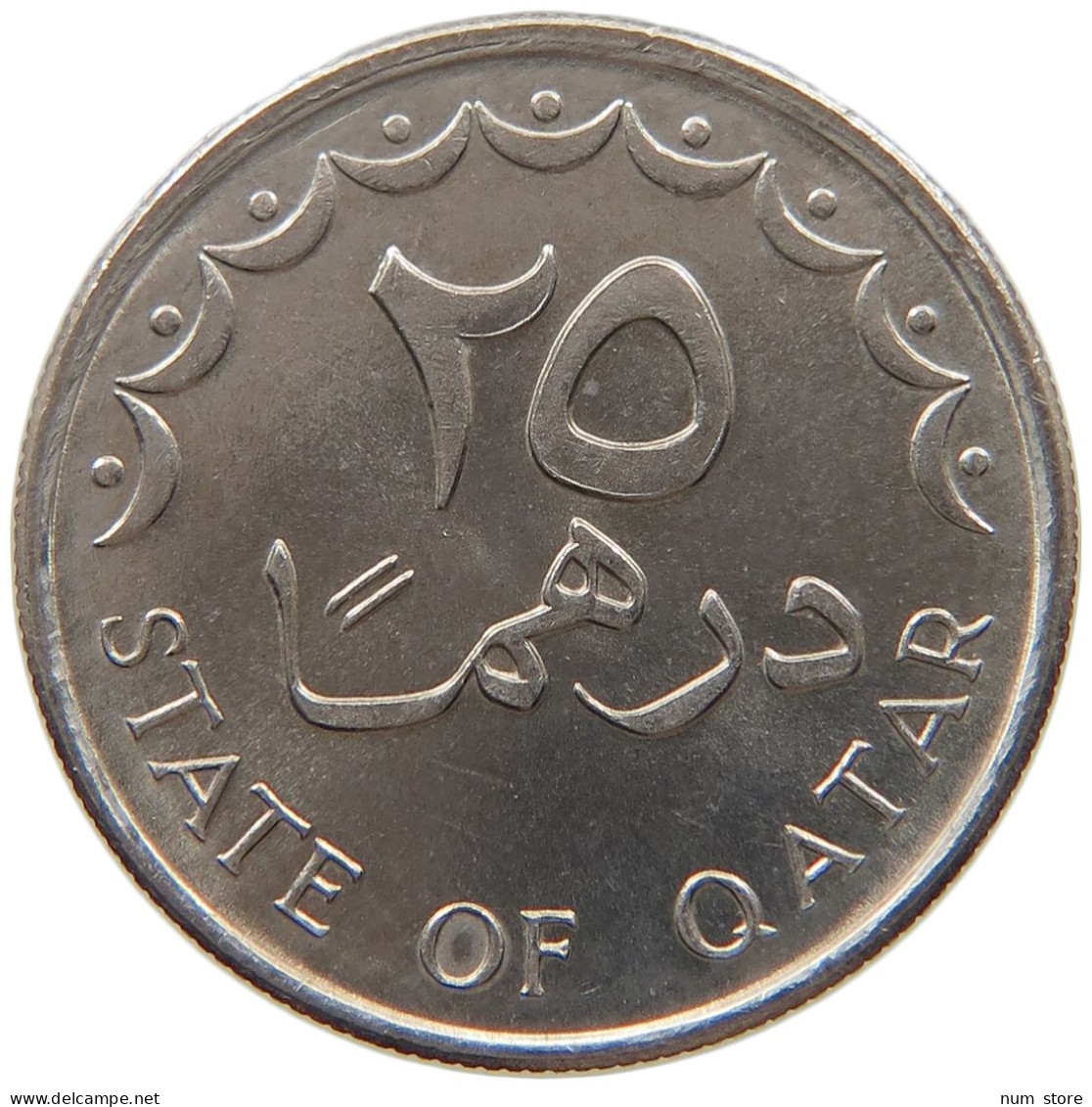 QATAR 25 DIRHAMS 1998  #c073 0333 - Qatar