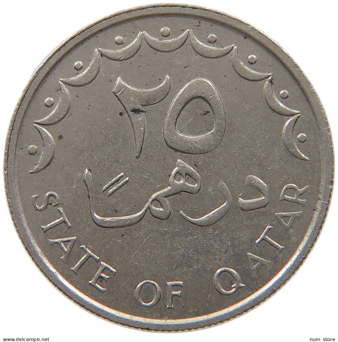 QATAR 25 DIRHAMS 1987  #c073 0345 - Qatar