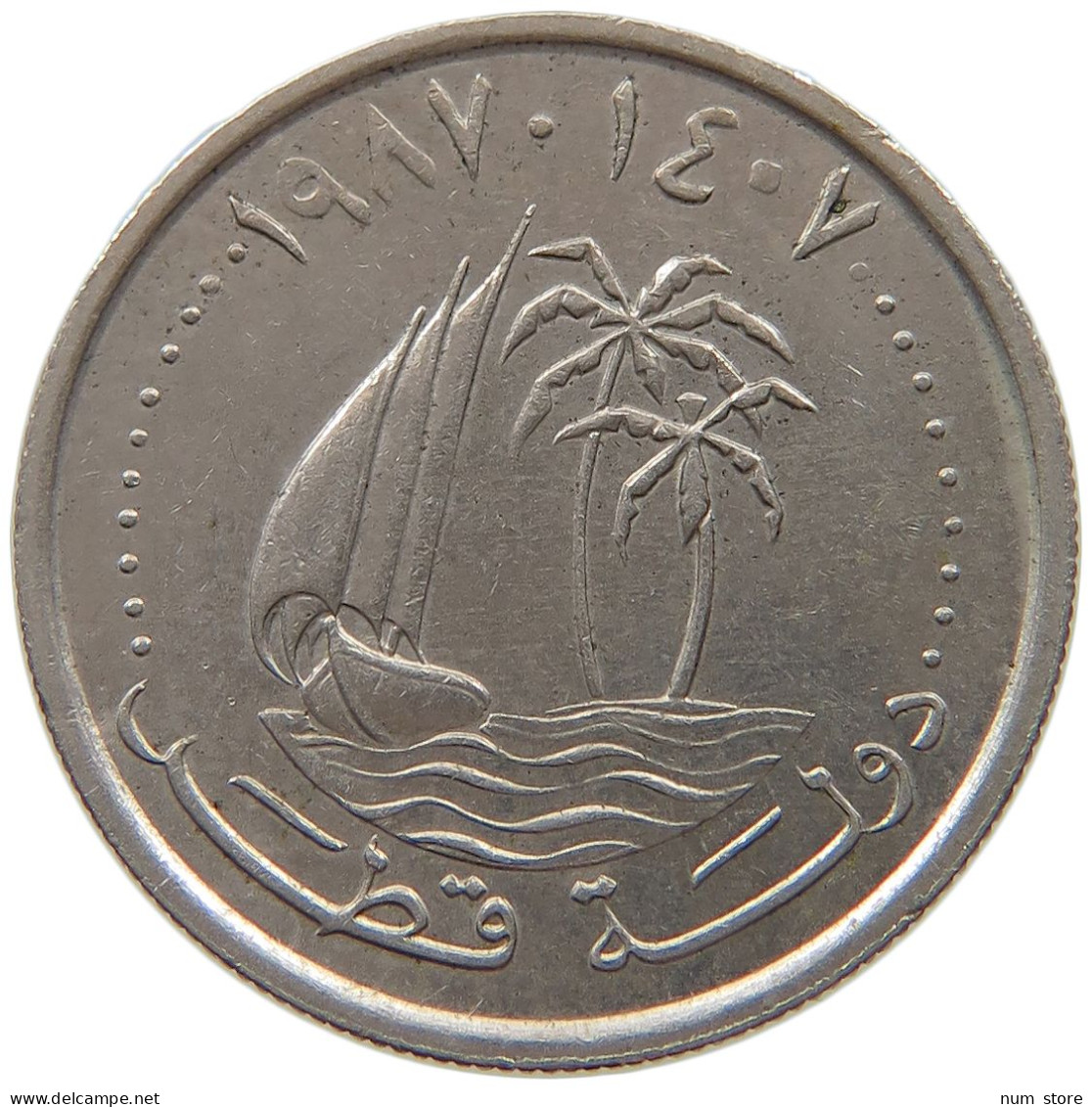 QATAR 25 DIRHAMS 1987  #c073 0345 - Qatar