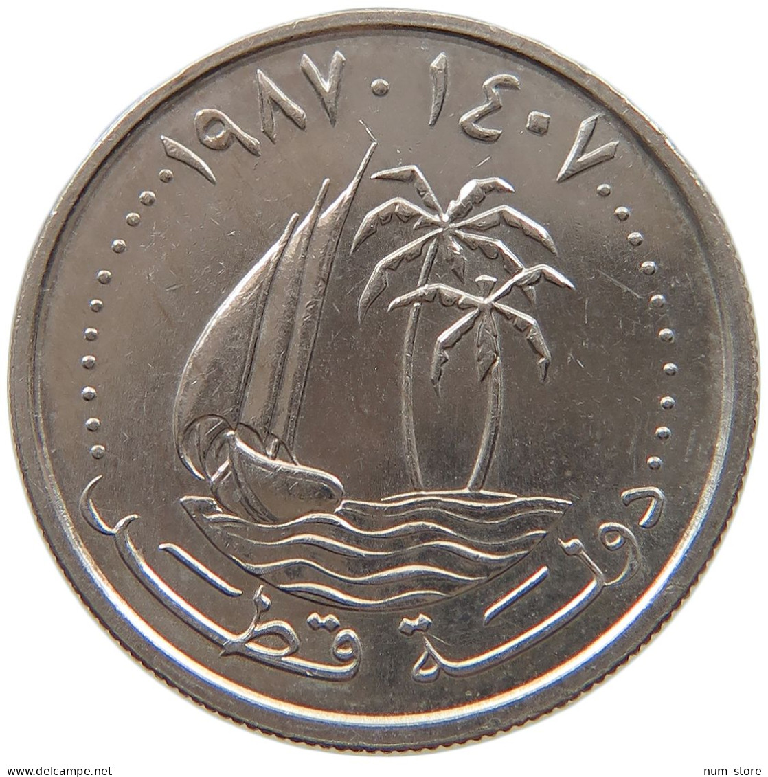 QATAR 25 DIRHAMS 1987  #c073 0365 - Qatar