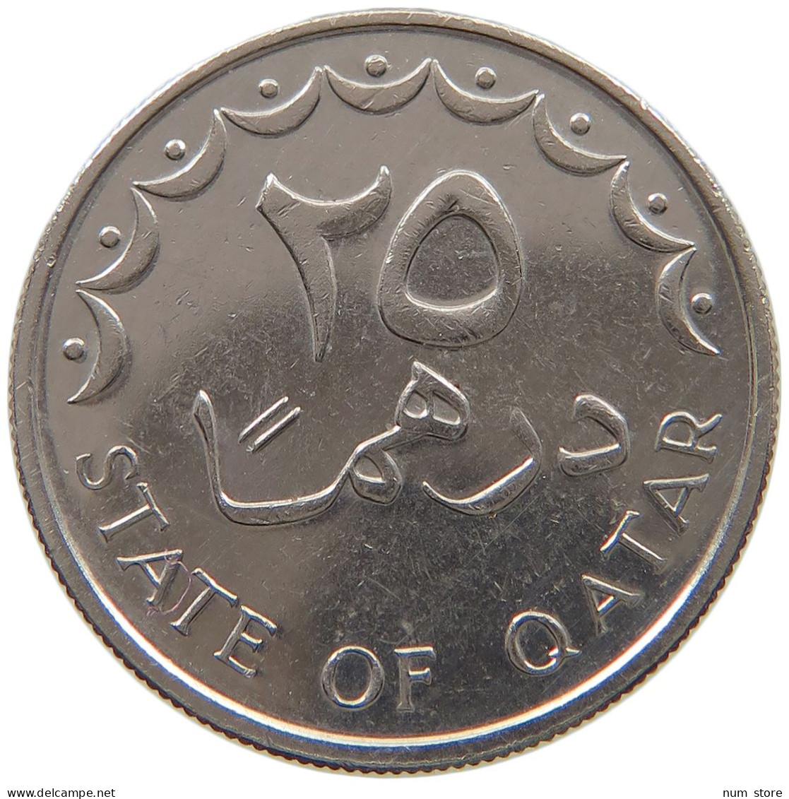 QATAR 25 DIRHAMS 1987  #a050 0157 - Qatar