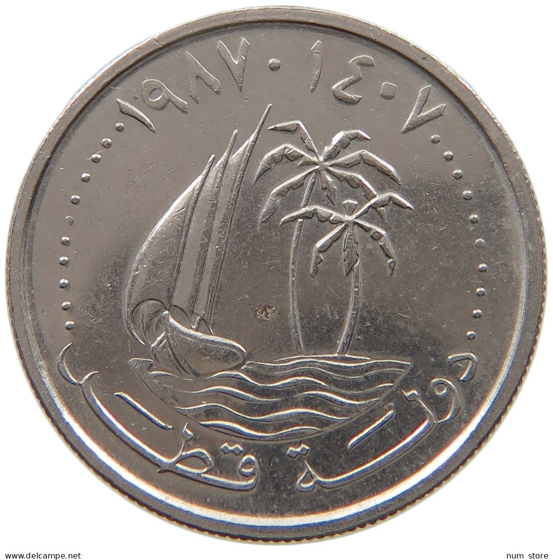 QATAR 25 DIRHAMS 1987  #a050 0157 - Qatar