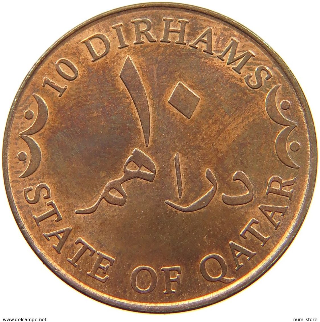 QATAR 10 DIRHAMS 2006  #a037 0651 - Qatar