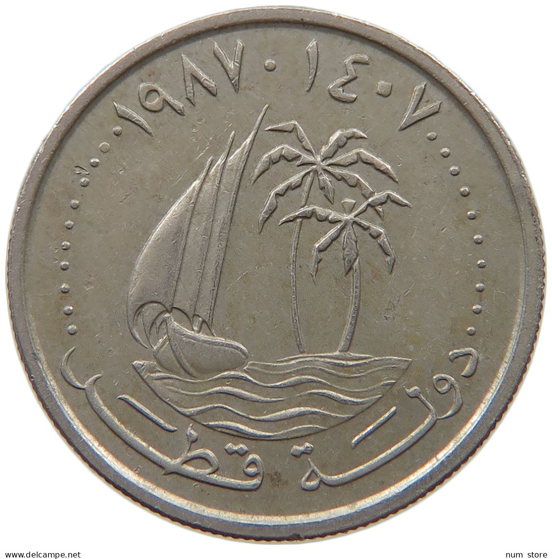 QATAR 25 DIRHAMS 1987  #c073 0343 - Qatar