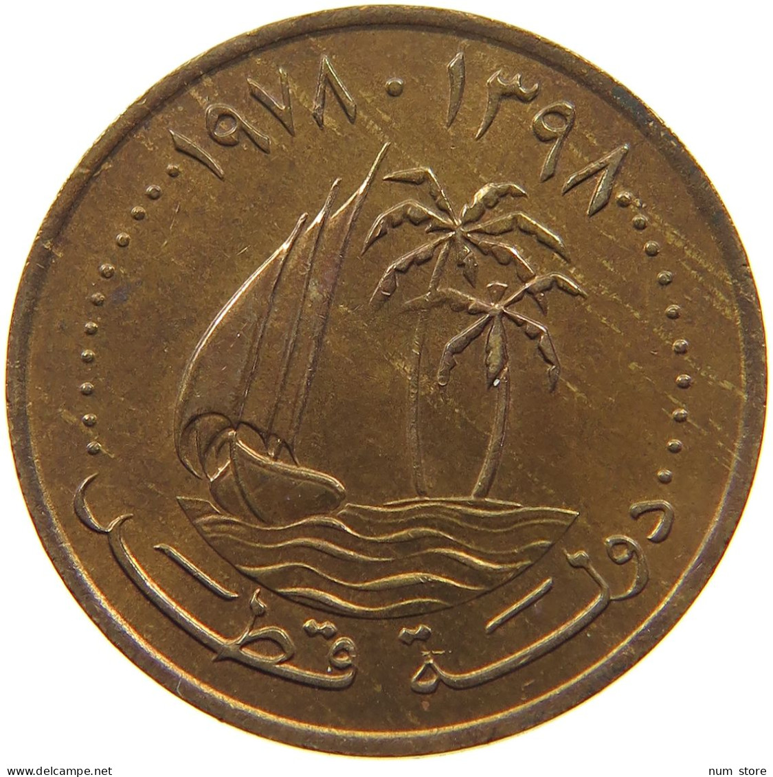 QATAR 5 DIRHAMS 1978  #a037 0729 - Qatar