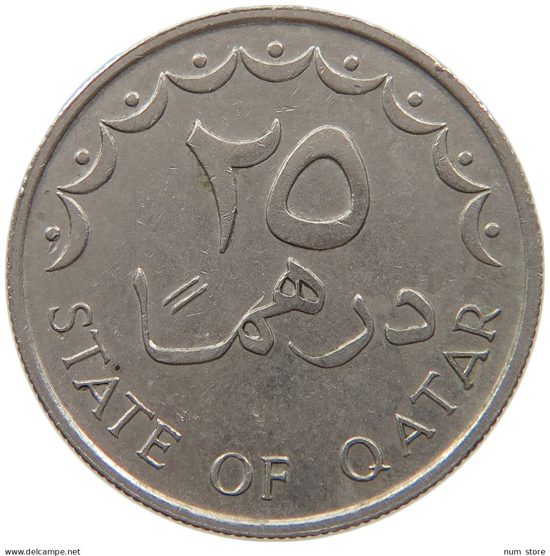 QATAR 25 DIRHAMS 1981  #c073 0339 - Qatar