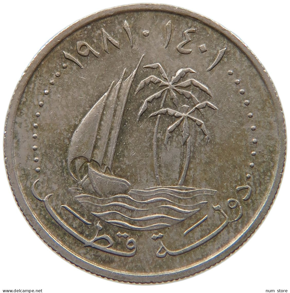 QATAR 25 DIRHAMS 1981  #c073 0351 - Qatar