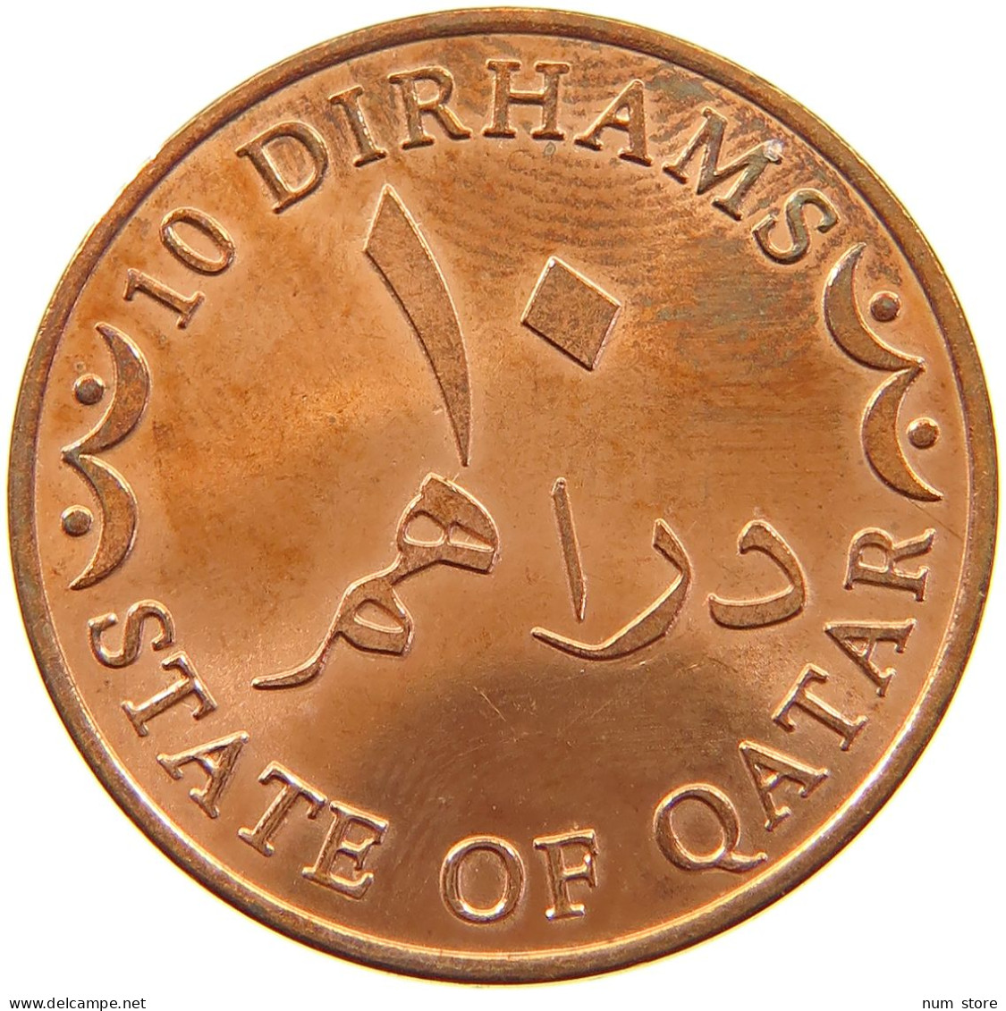 QATAR 10 DIRHAMS 2012  #a037 0655 - Qatar