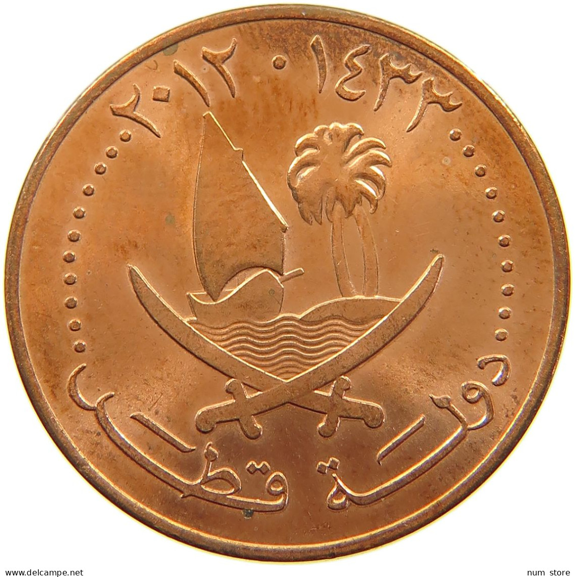 QATAR 10 DIRHAMS 2012  #a037 0655 - Qatar