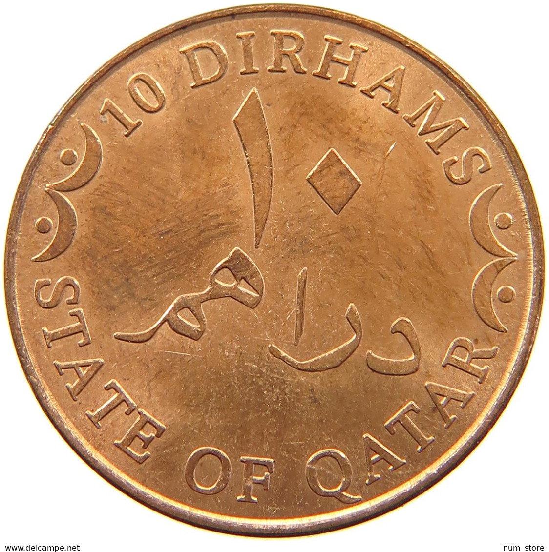 QATAR 10 DIRHAMS 2006  #a037 0647 - Qatar