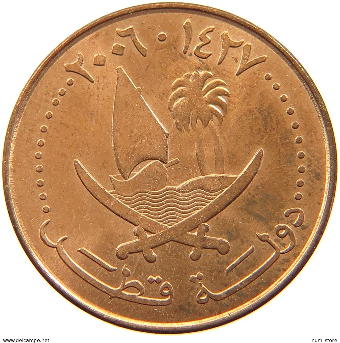 QATAR 10 DIRHAMS 2006  #a037 0647 - Qatar