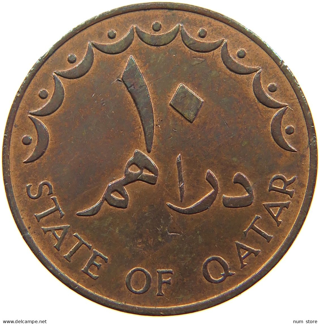 QATAR 10 DIRHAMS 1973  #a095 0013 - Qatar