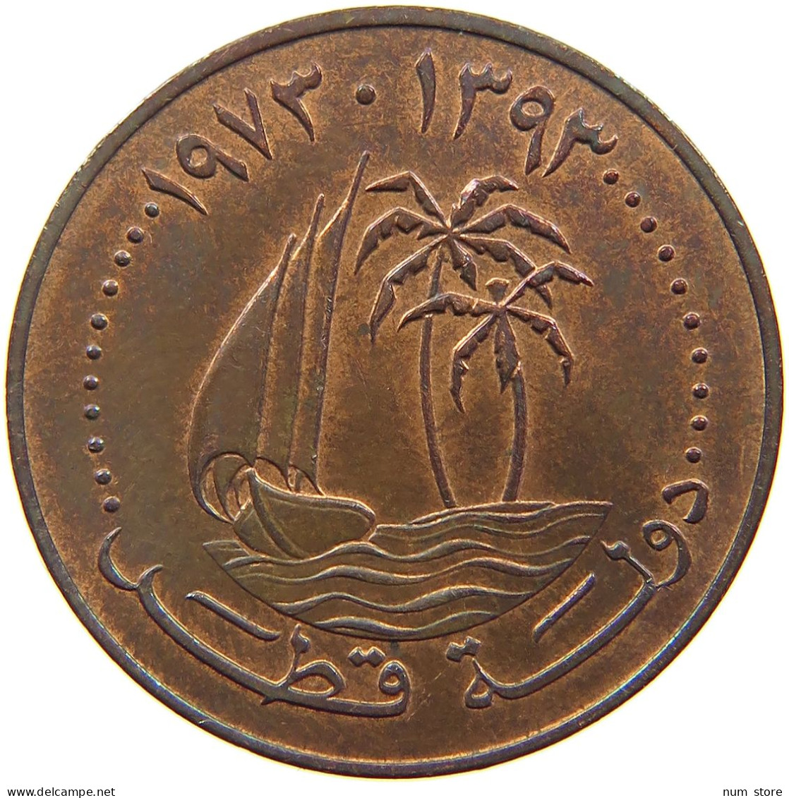 QATAR 10 DIRHAMS 1973  #a095 0013 - Qatar