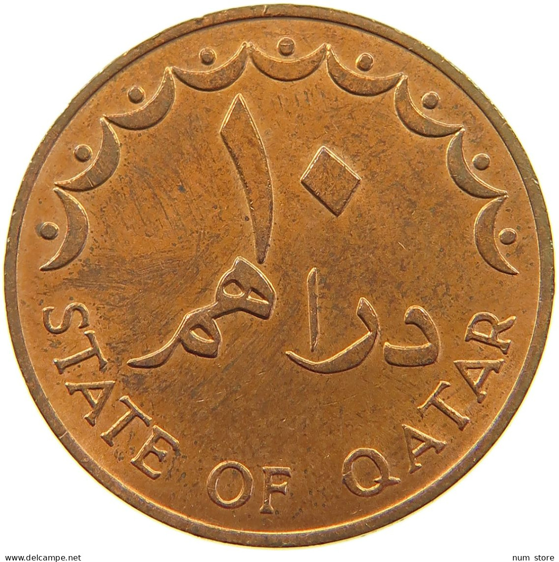 QATAR 10 DIRHAMS 1973  #a037 0657 - Qatar