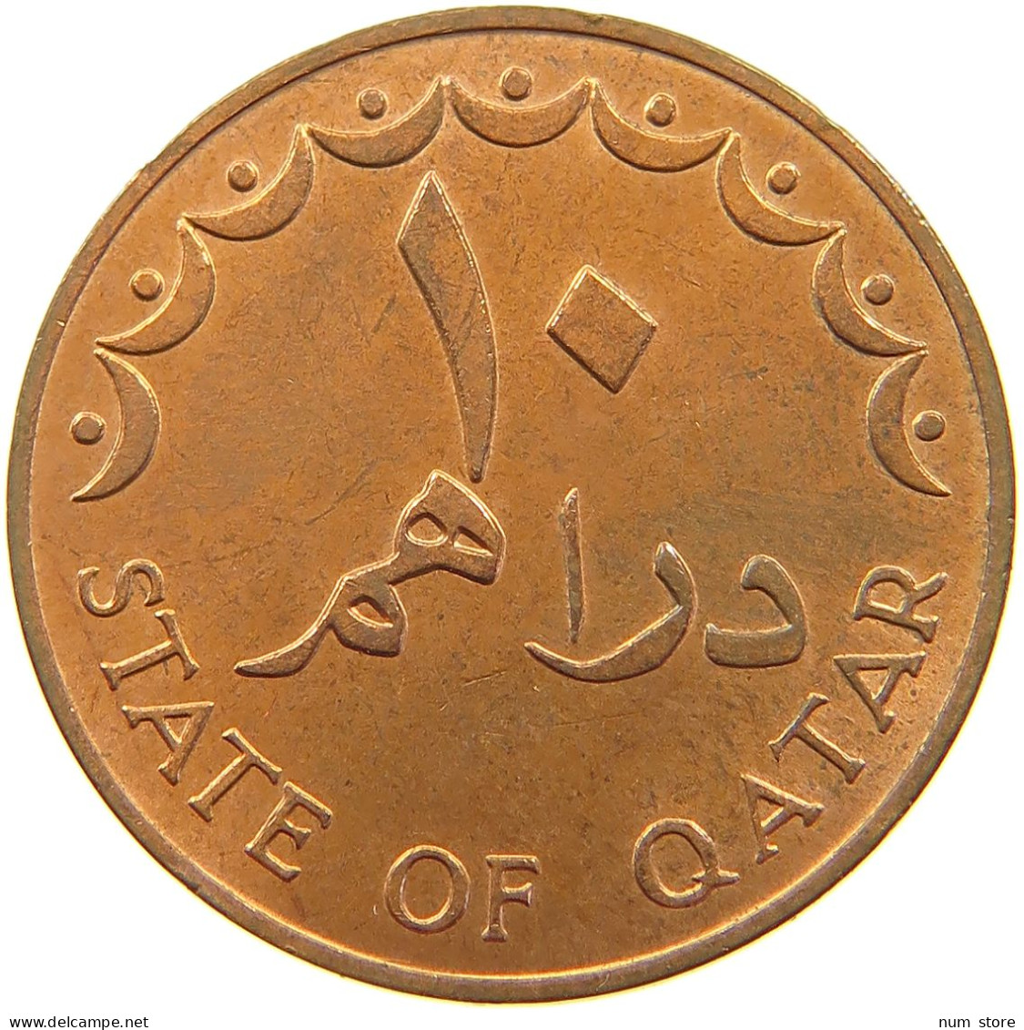 QATAR 10 DIRHAMS 1973  #a037 0645 - Qatar