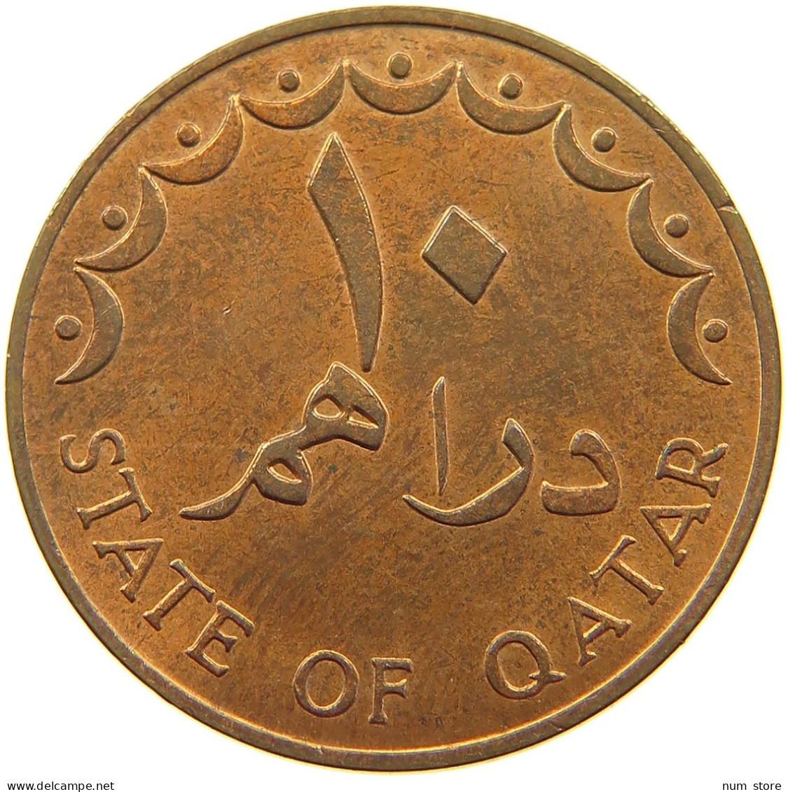 QATAR 10 DIRHAMS 1973  #a037 0653 - Qatar