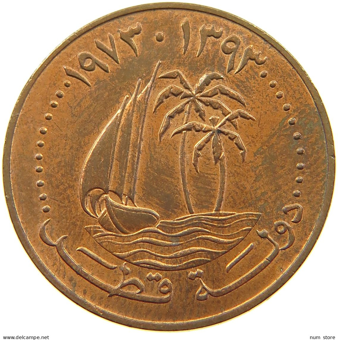 QATAR 10 DIRHAMS 1973  #a037 0653 - Qatar