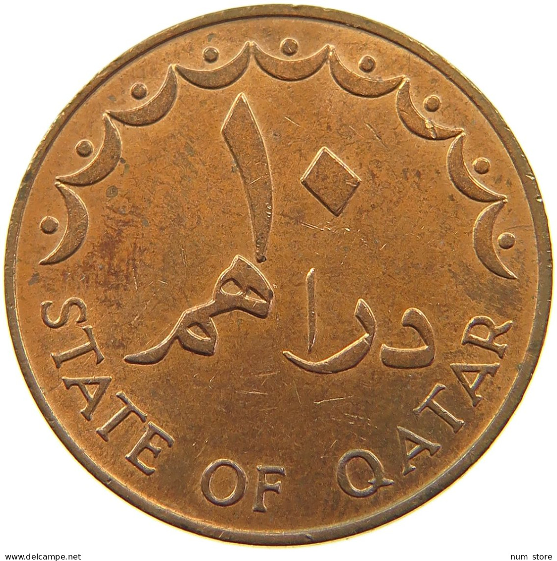 QATAR 10 DIRHAMS 1973  #a037 0641 - Qatar