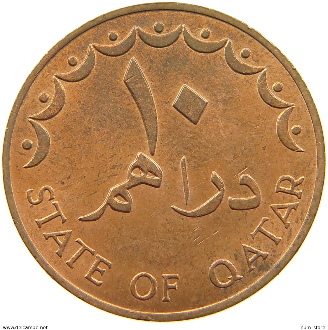 QATAR 10 DIRHAMS 1973  #a037 0635 - Qatar