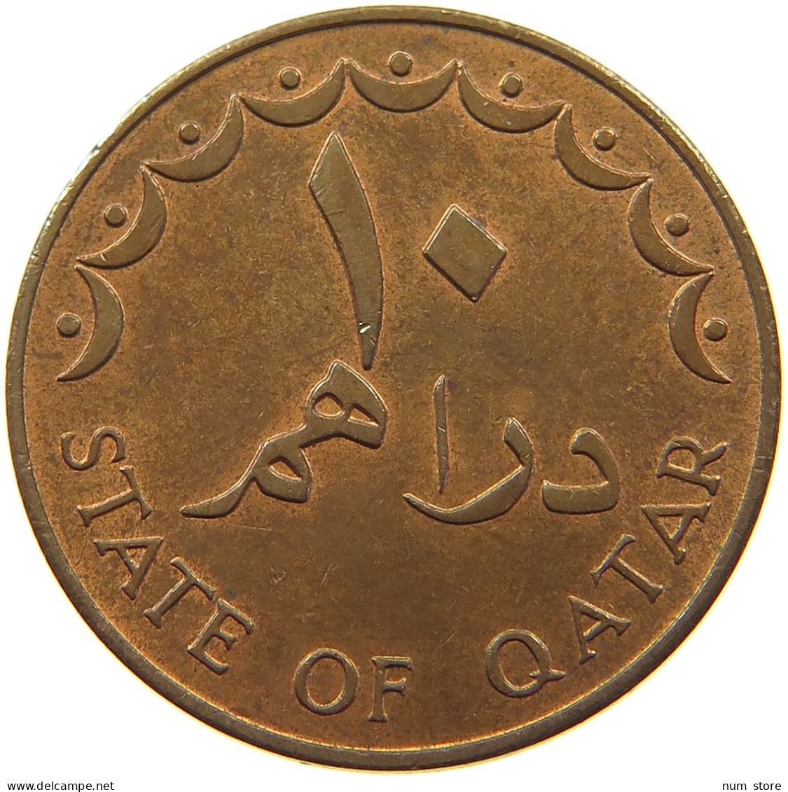 QATAR 10 DIRHAMS 1973  #a037 0637 - Qatar