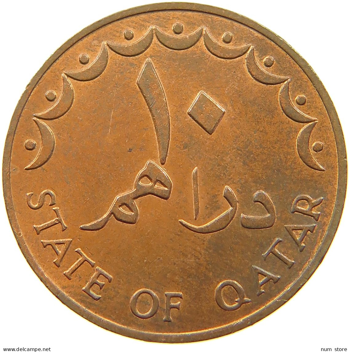 QATAR 10 DIRHAMS 1973  #a037 0633 - Qatar