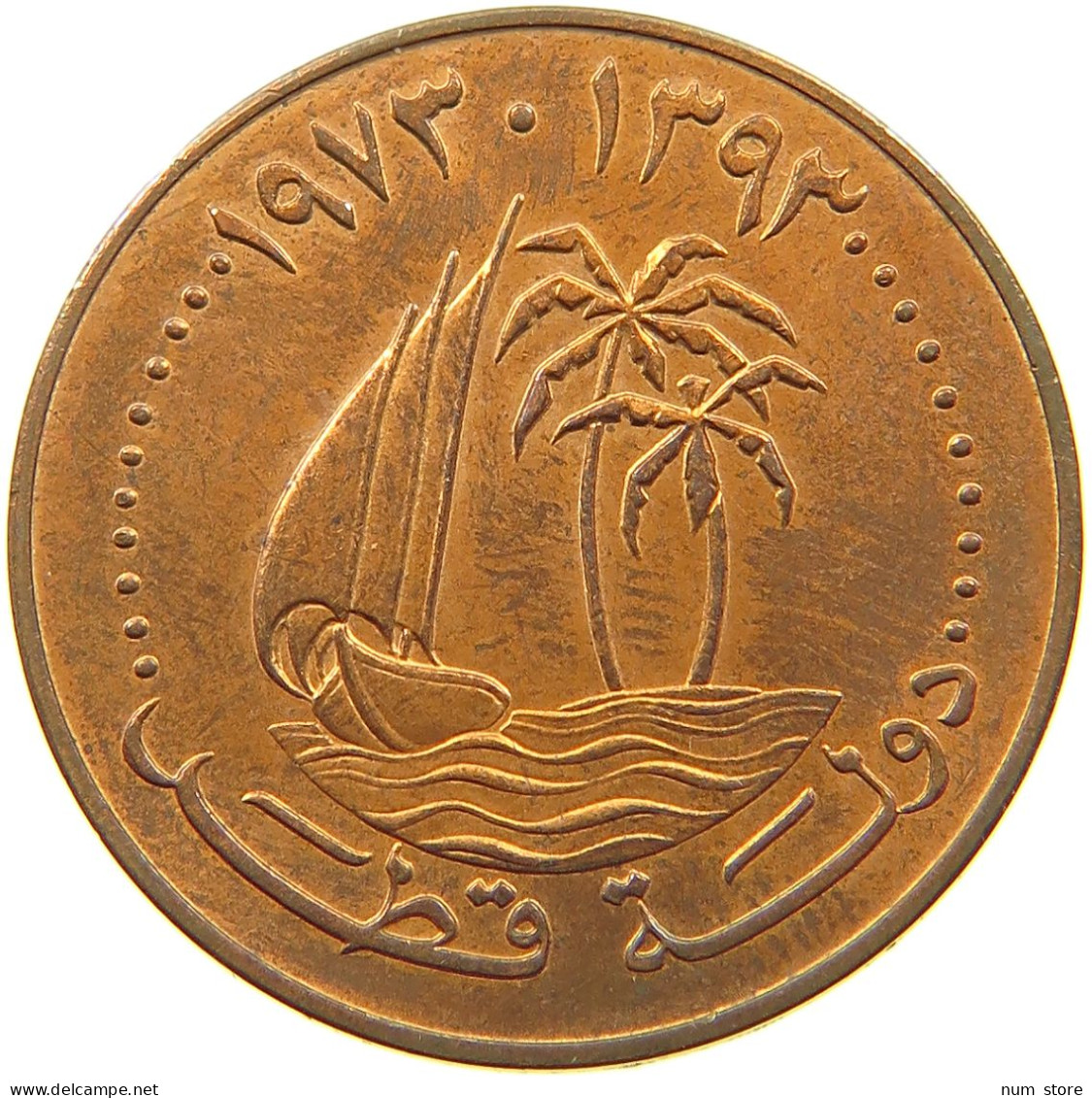 QATAR 10 DIRHAMS 1973  #a037 0633 - Qatar