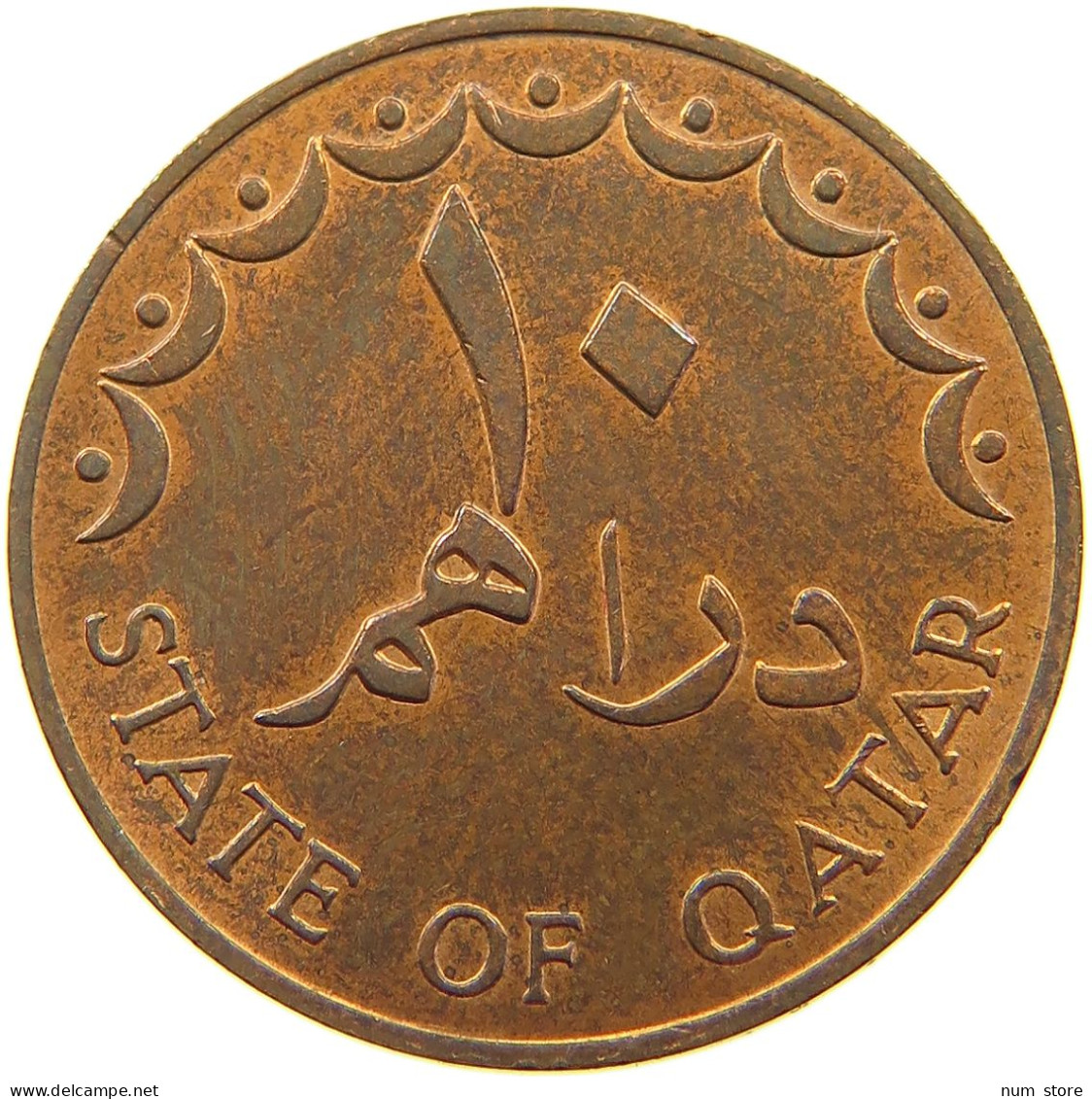 QATAR 10 DIRHAMS 1973  #a037 0649 - Qatar