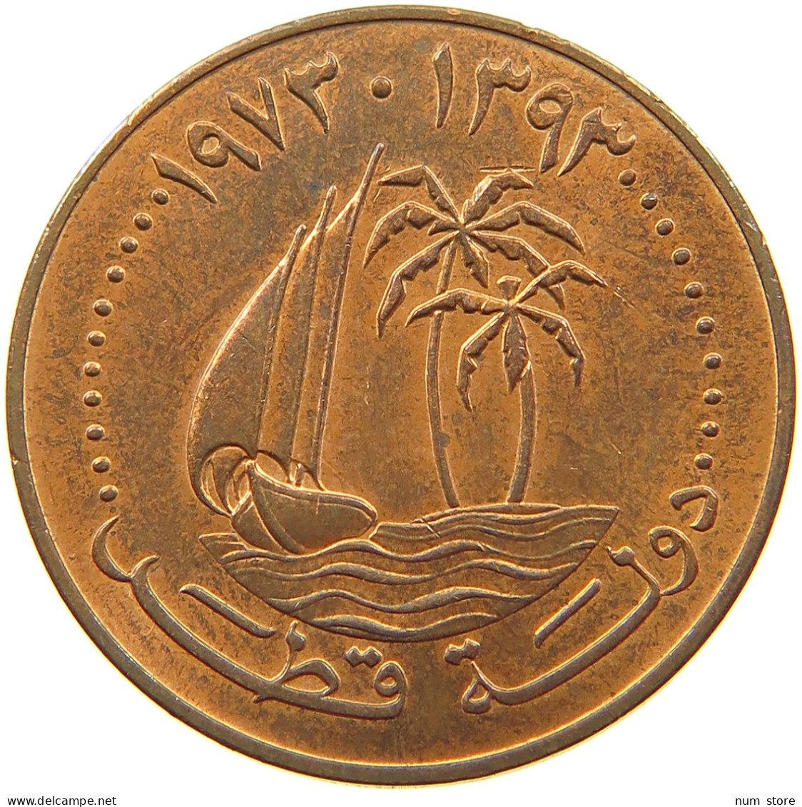 QATAR 10 DIRHAMS 1973  #a037 0649 - Qatar