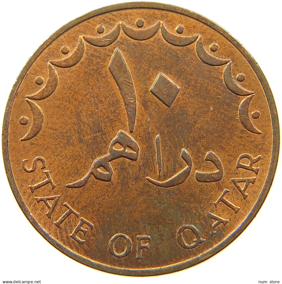 QATAR 10 DIRHAMS 1973  #a037 0643 - Qatar