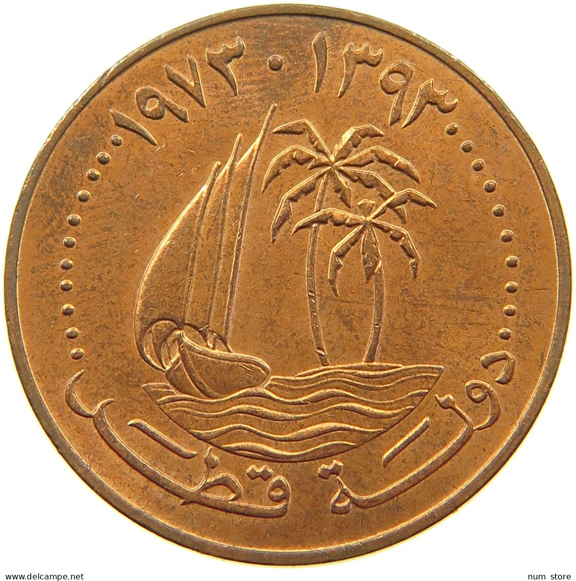 QATAR 10 DIRHAMS 1973  #a037 0643 - Qatar