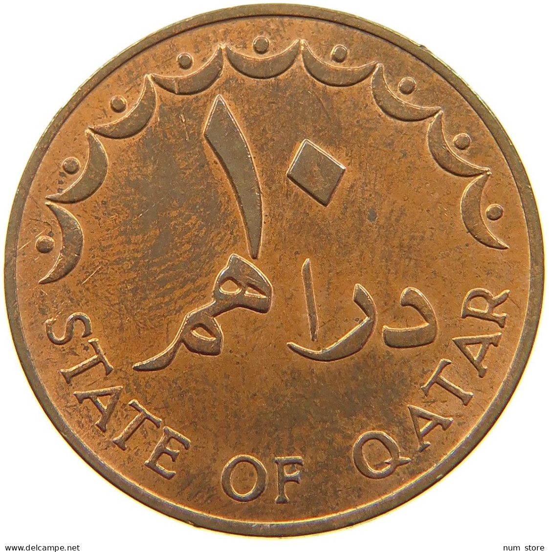 QATAR 10 DIRHAMS 1973  #a037 0639 - Qatar