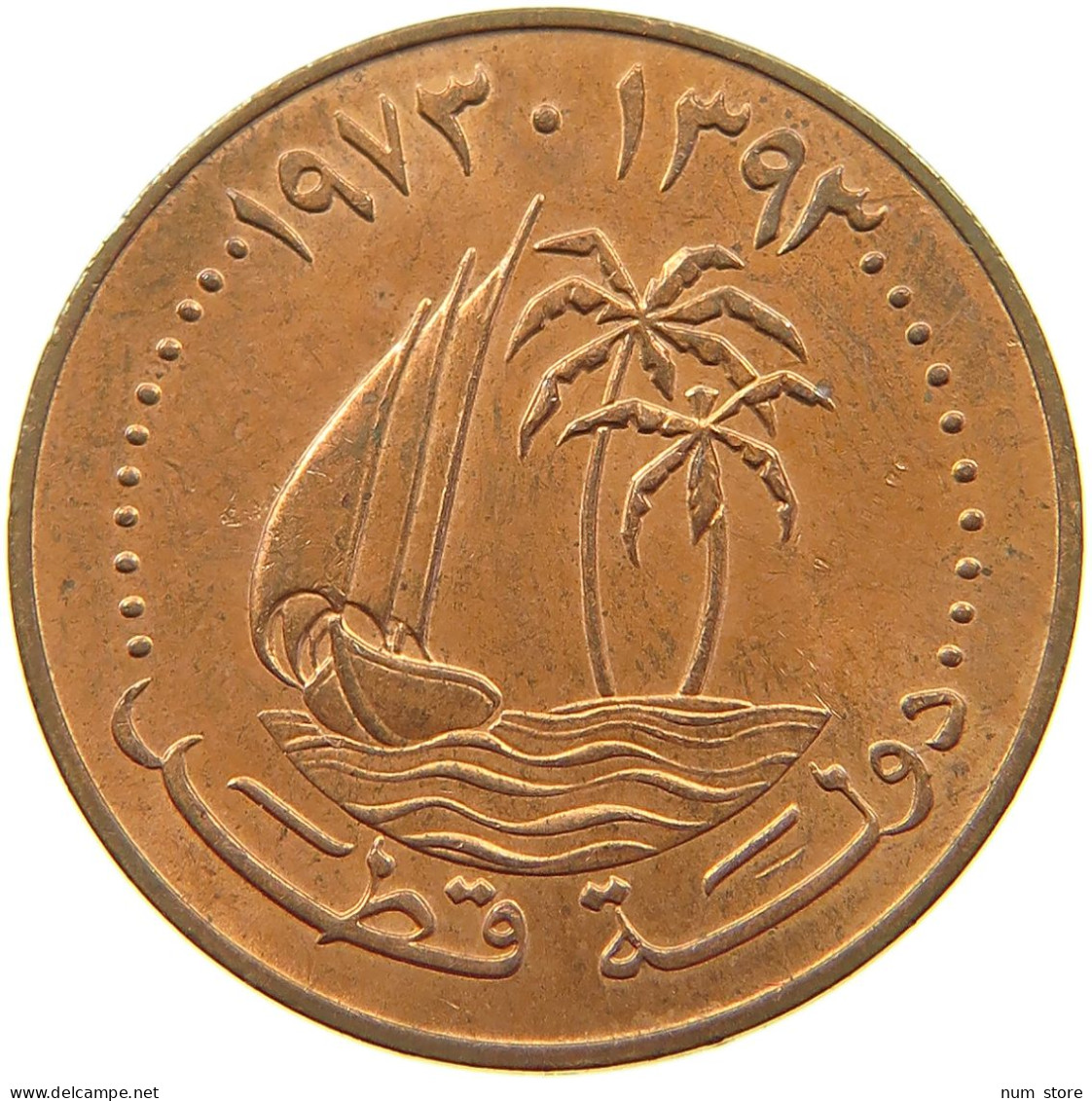 QATAR 10 DIRHAMS 1973  #a037 0639 - Qatar