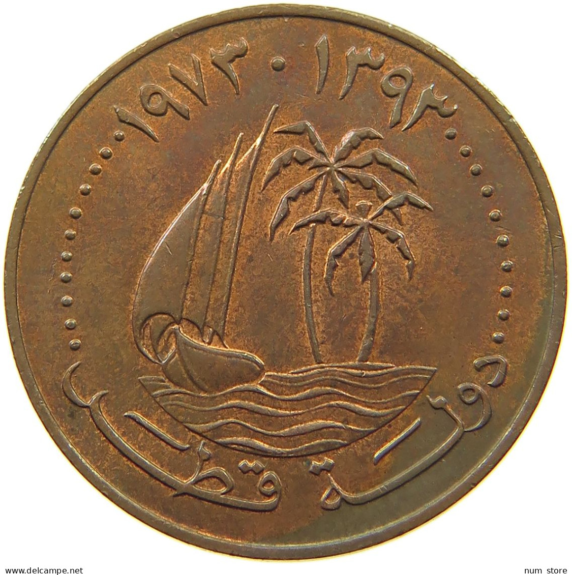 QATAR 10 DIRHAMS 1973  #a037 0631 - Qatar