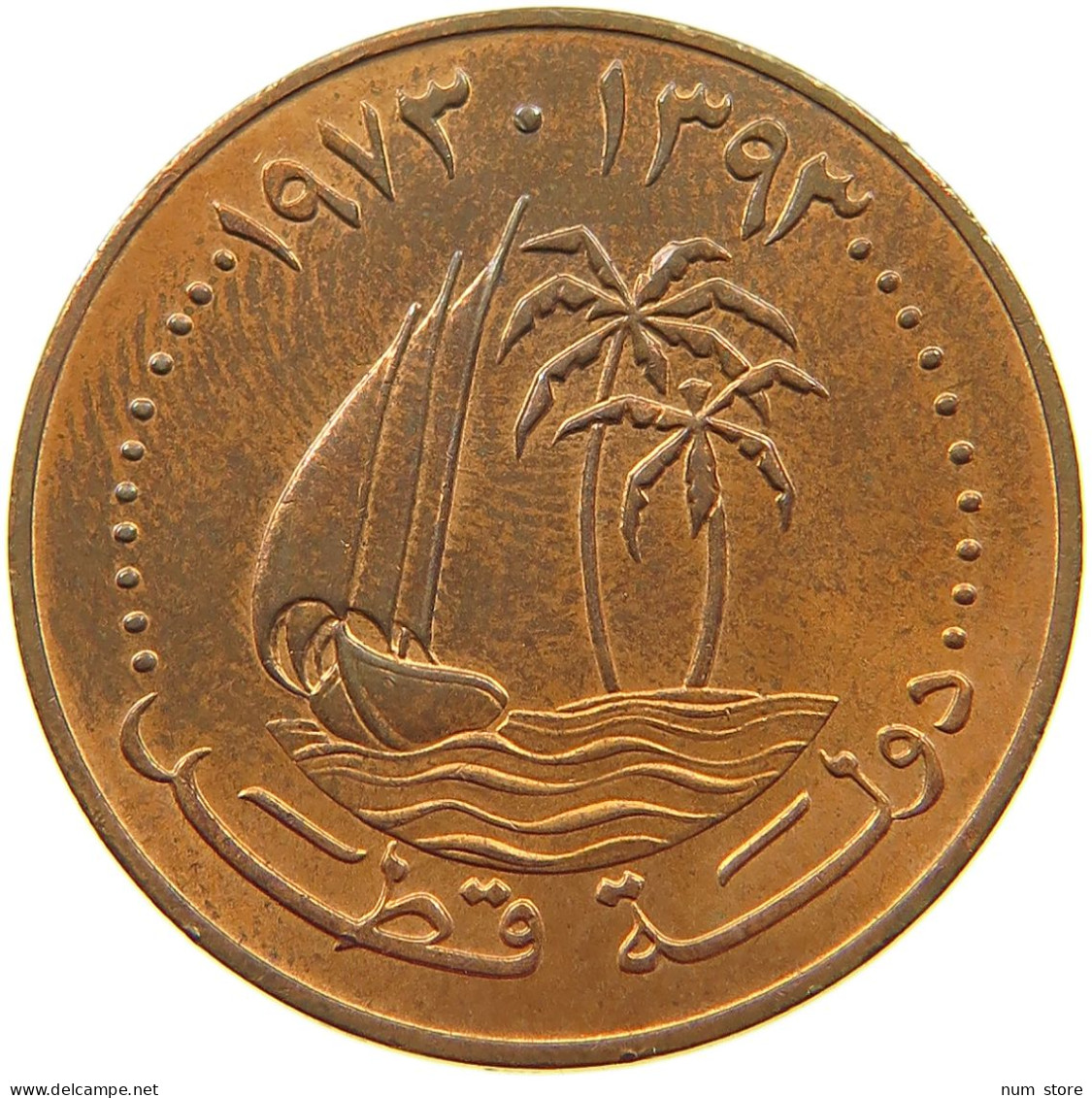 QATAR 10 DIRHAMS 1973  #a037 0629 - Qatar