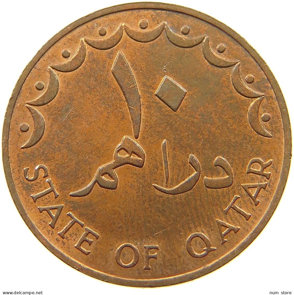 QATAR 10 DIRHAMS 1973  #a037 0627 - Qatar