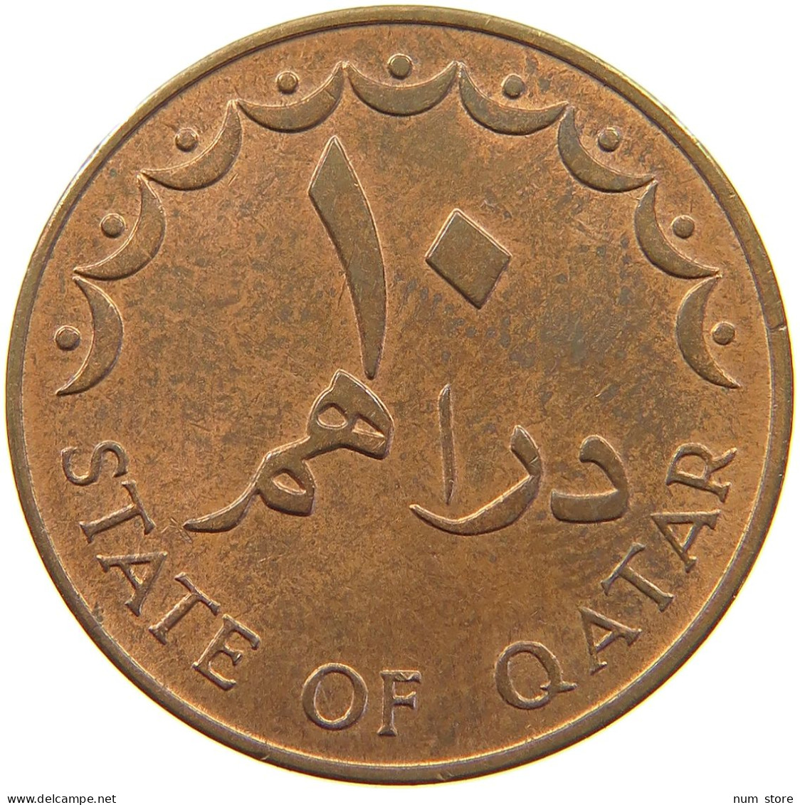 QATAR 10 DIRHAMS 1973  #a031 0531 - Qatar