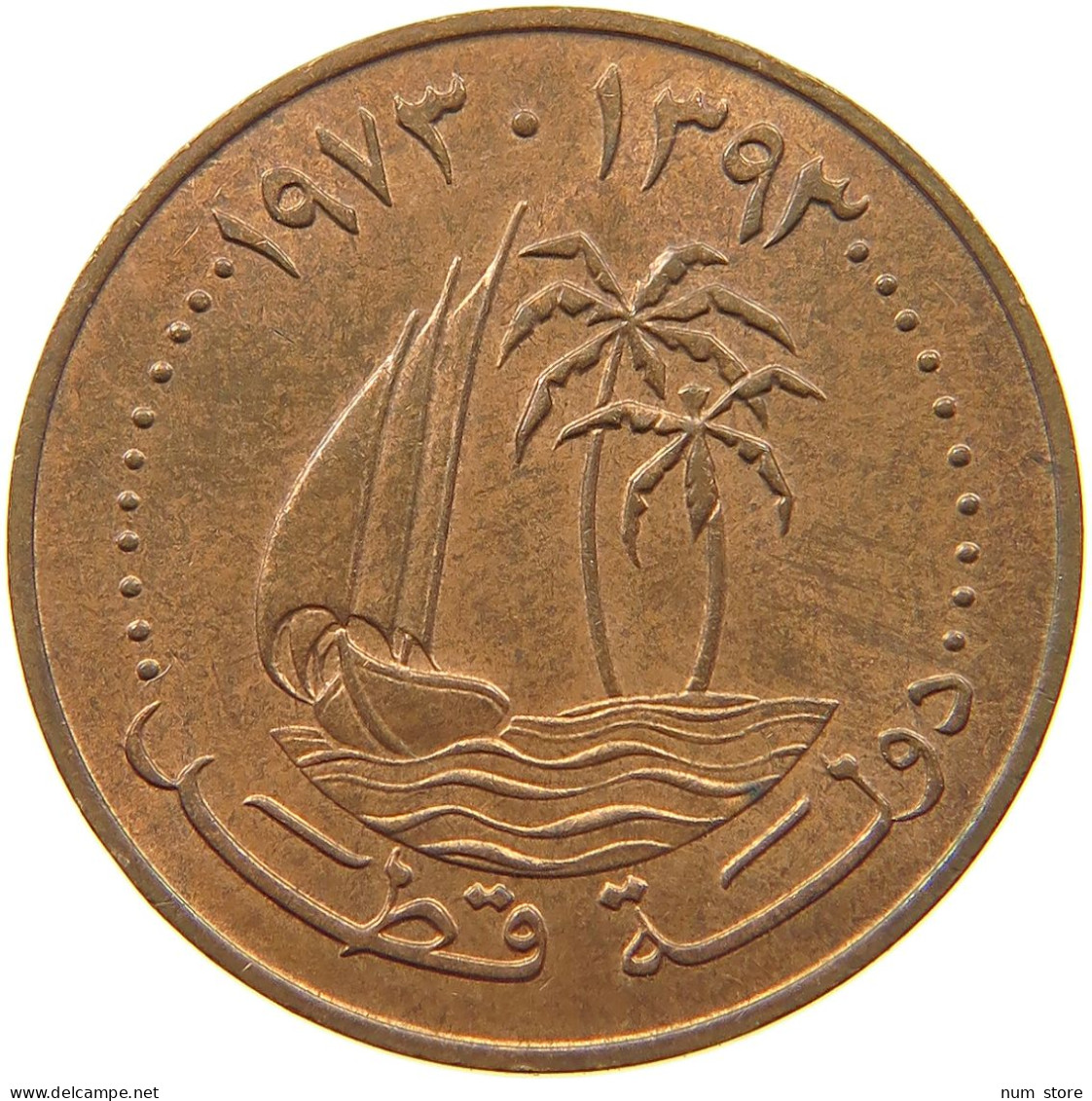 QATAR 10 DIRHAMS 1973  #a031 0531 - Qatar