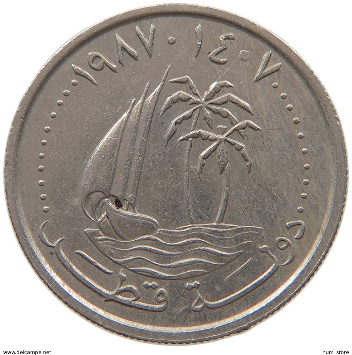 QATAR 25 DIRHAMS 1987  #c073 0349 - Qatar