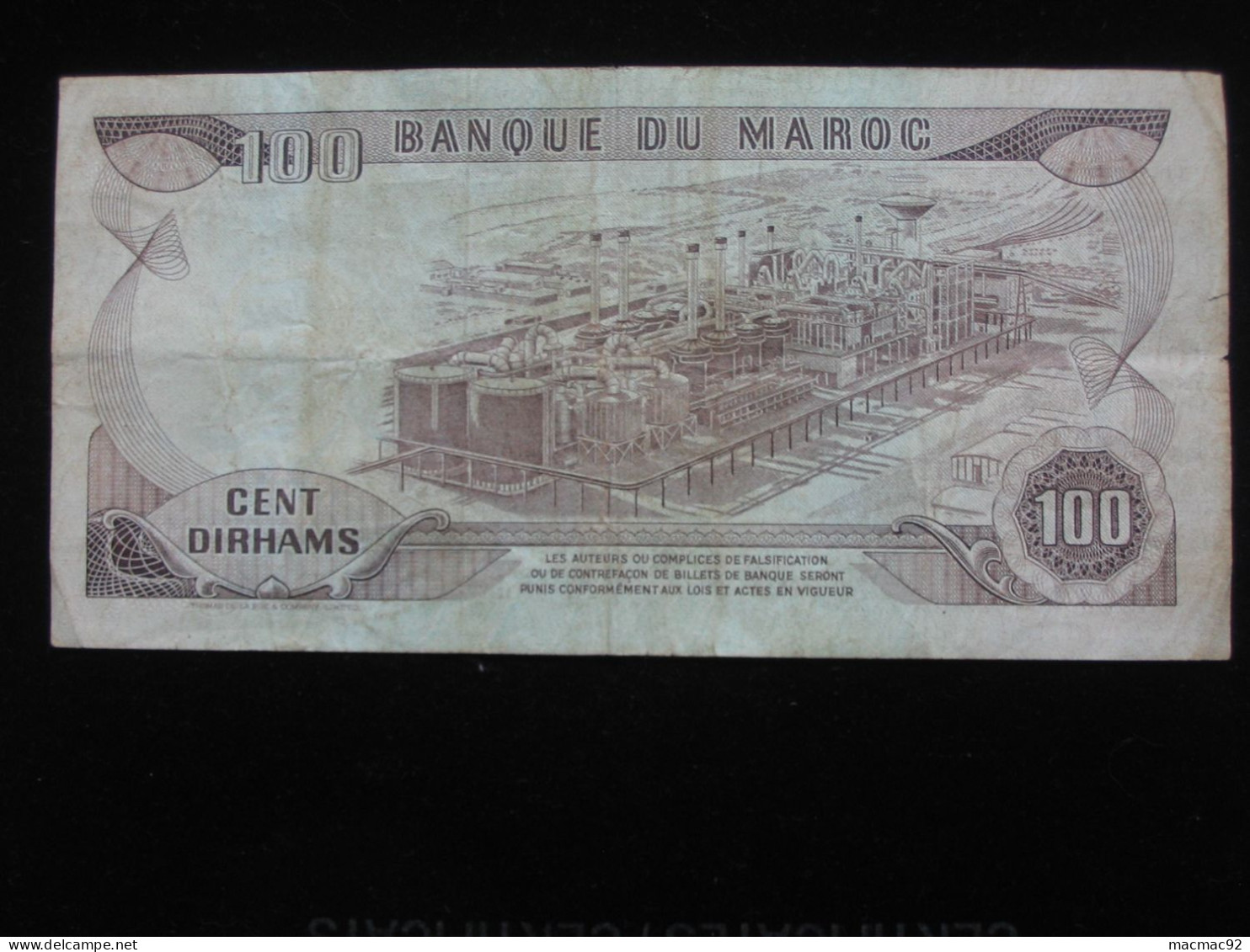 100 Dirhams 1970-1390 Maroc - Banque Du Maroc **** EN ACHAT IMMEDIAT **** - Marokko