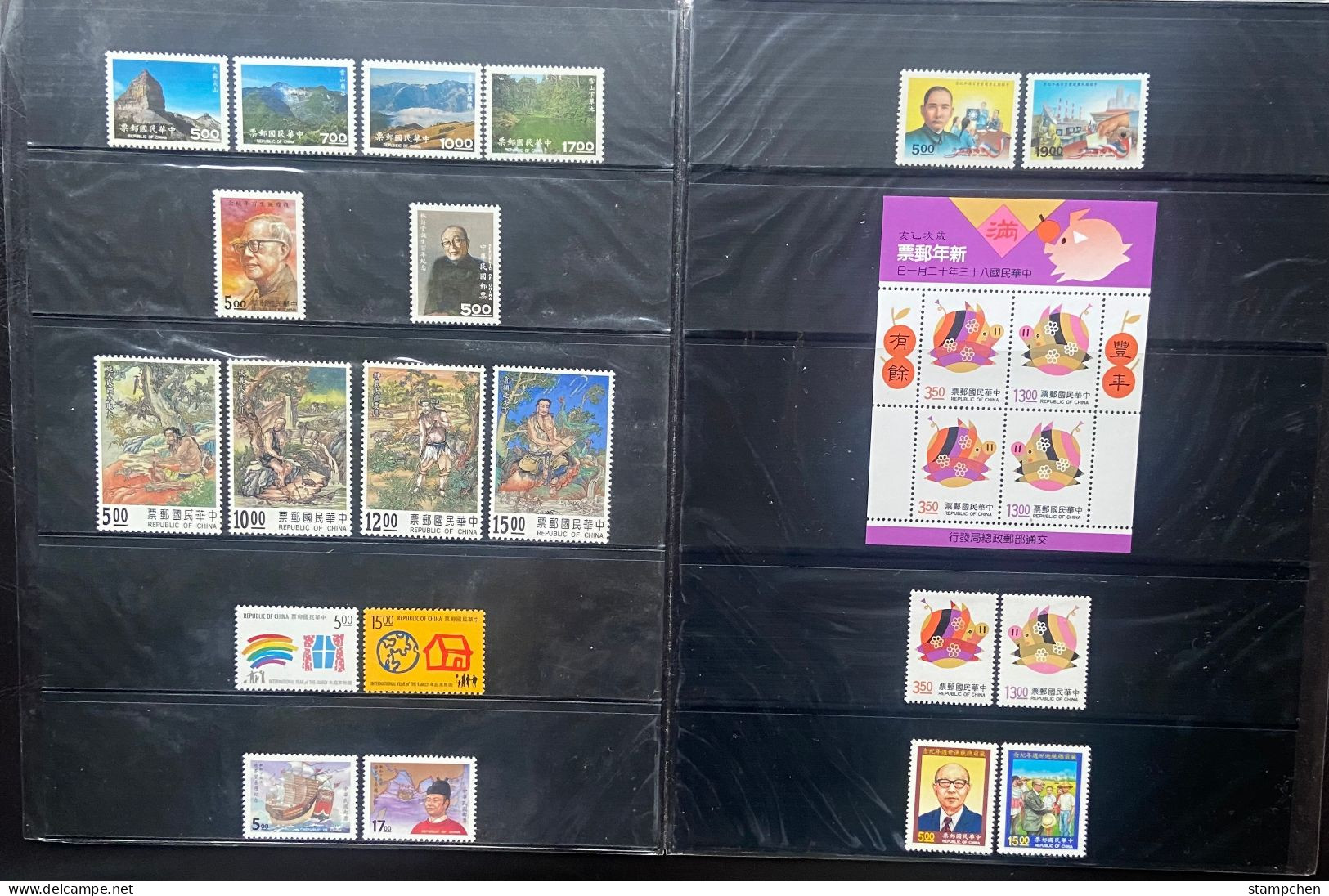 Rep China Taiwan Complete Stamps 1994 Year Without Album - Années Complètes