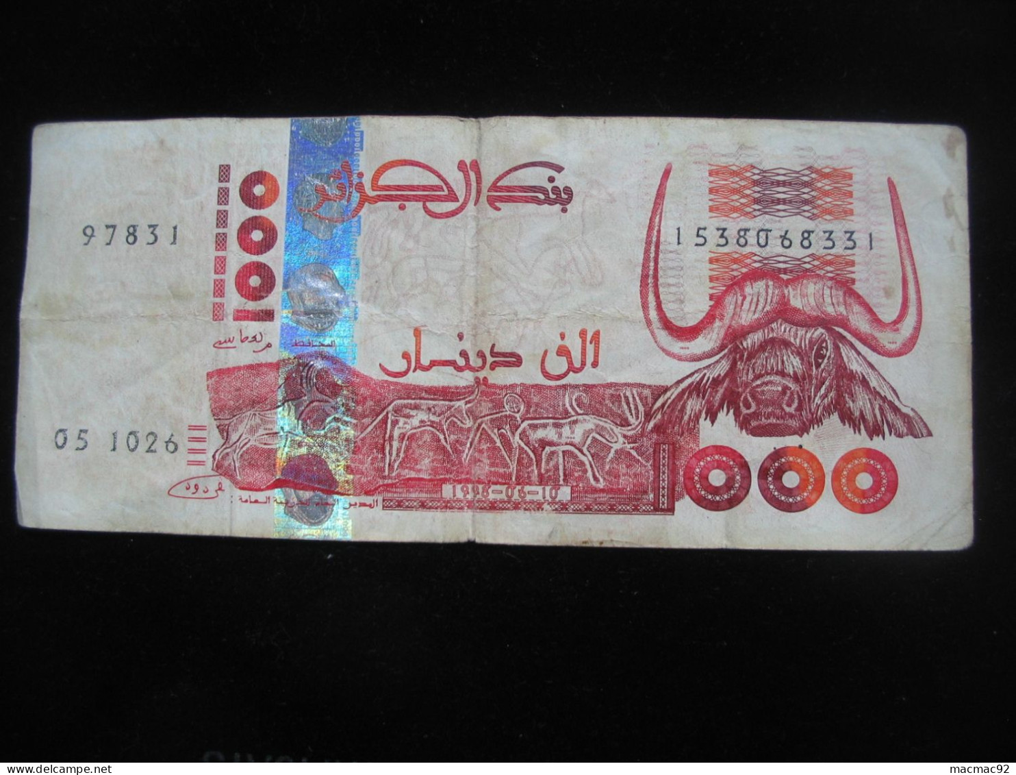 ALGERIE - 1000 Dinars  1998   **** ACHAT IMMEDIAT **** - Algeria