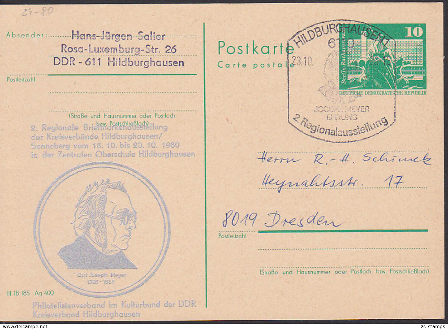 Hildburghausen 10 Pfg C-Ganzsache Mit Abb. Carl Joseph Meyer - Private Postcards - Used