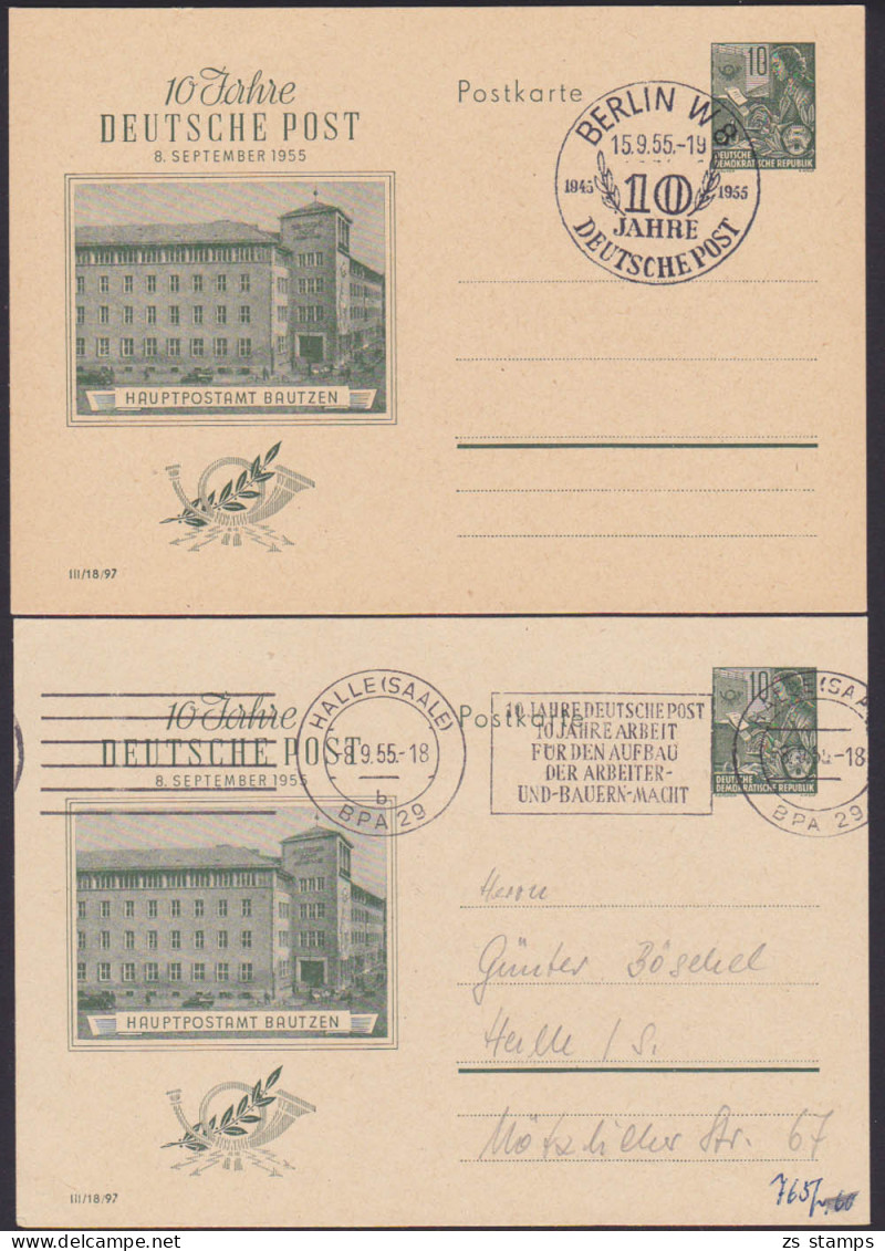 Bautzen So-GA Postamt Mit SoSt. 10 Jahre Deutsche Post, Bzw. MWSt. Halle 10 Jahre Deutsche Post, 10 Jahre Arbeit Für Den - Postcards - Used