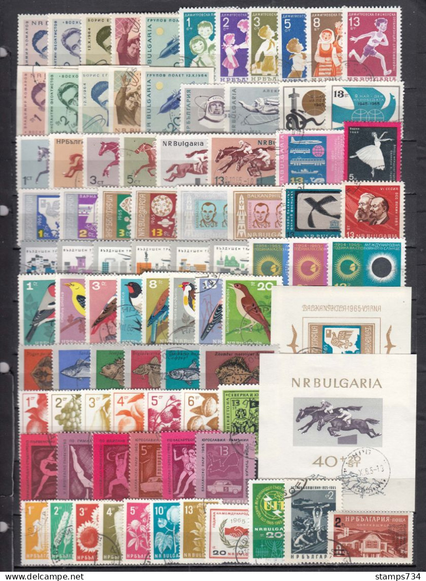 Bulgaria 1965 - Full Year Used(o), Yv. 1303/85 + BF 15/16 - Années Complètes