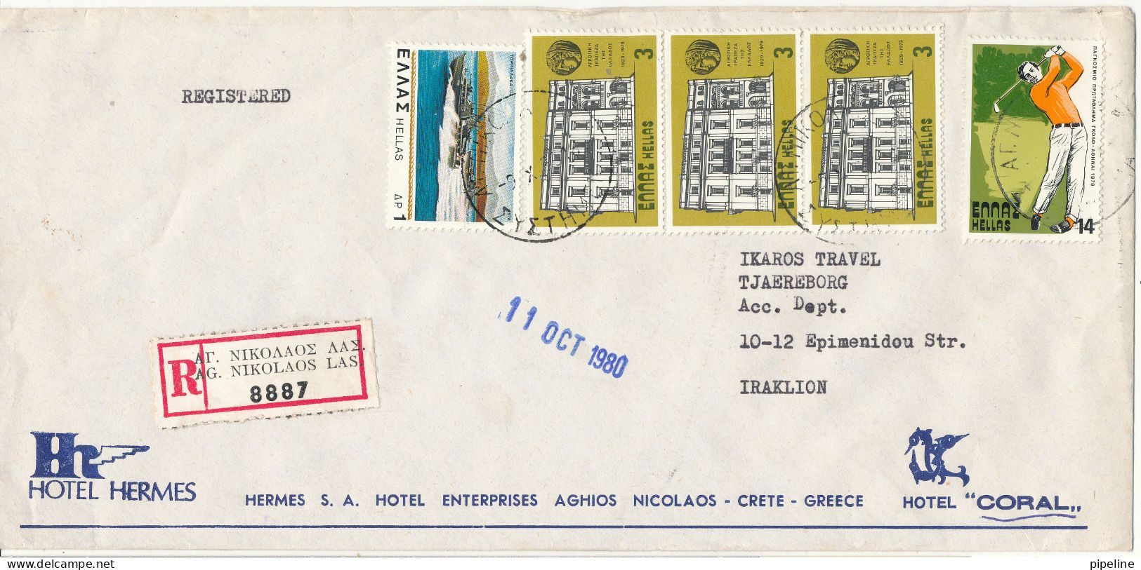 Greece Registered Cover Sent To Iraklion 10-10-1980 - Brieven En Documenten