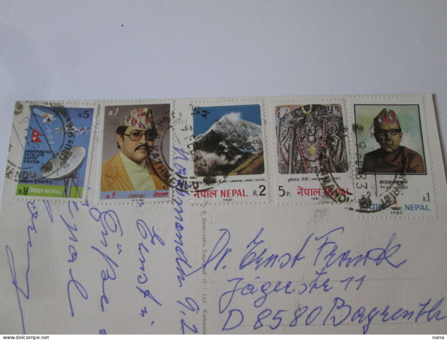 Nepal,le Pays Du Yeti C.post.1983 Bel Affranchissement 5 Timbres/Nepal The Land Of Yeti Pos.1983 Nice Franking 5 Stamps - Népal