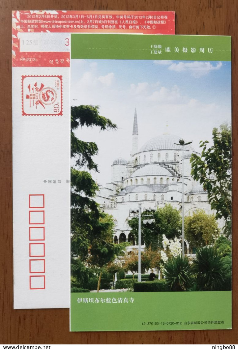 Blue Mosque In Istanbul,Türkiye,China 2012 European And American Scenery Photography Advertising Pre-stamped Card - Moschee E Sinagoghe